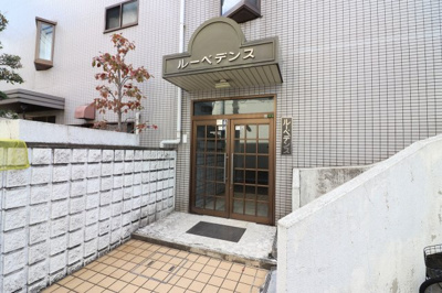 【エントランス】 | ルーベデンス | 毎日通るエントランスはこのようになっています