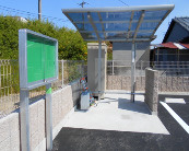 【その他共用部分】 | エントピア立花 | 屋根付駐輪場