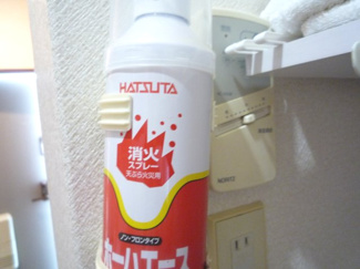 【設備】 | ミッキーハウス