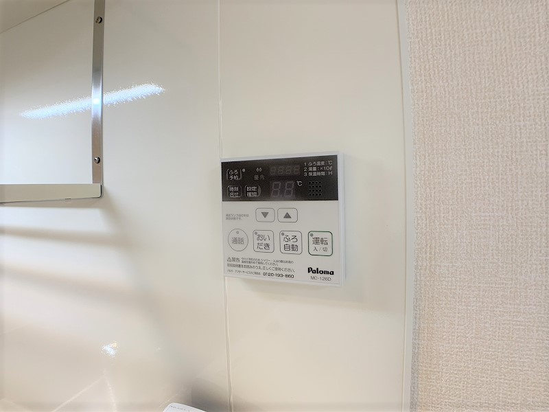 グラーティアの設備