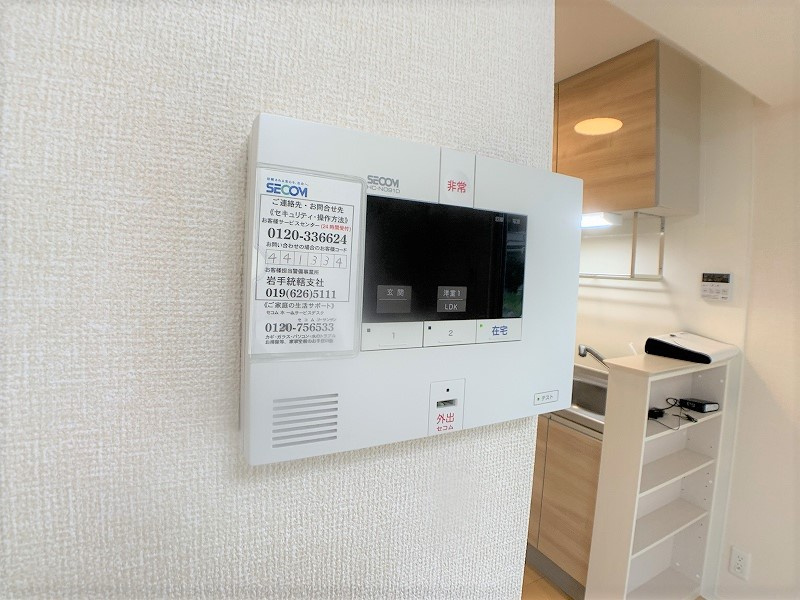 グラーティアのセキュリティ