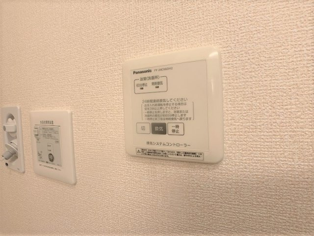 グラーティアの設備