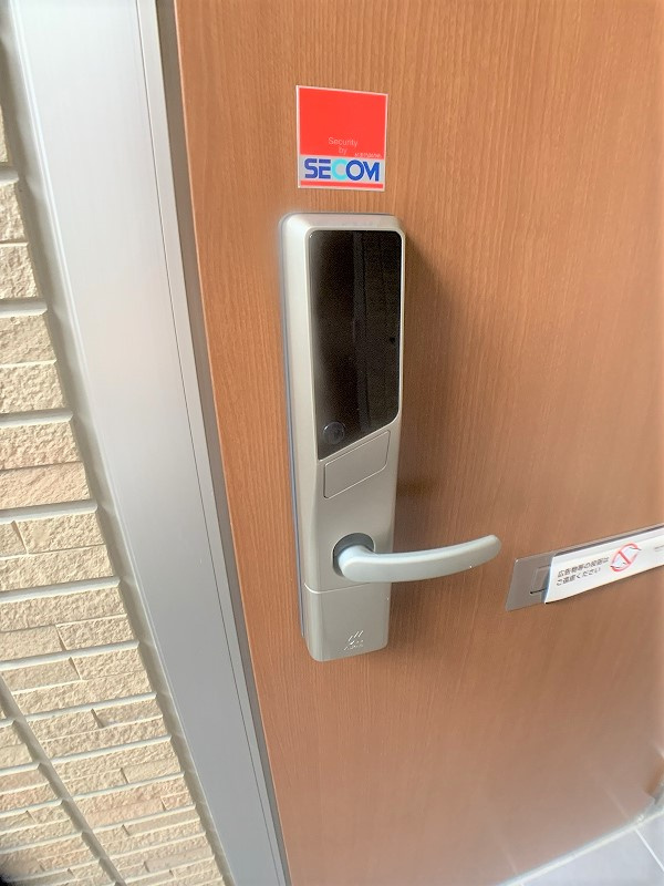 グラーティアのセキュリティ