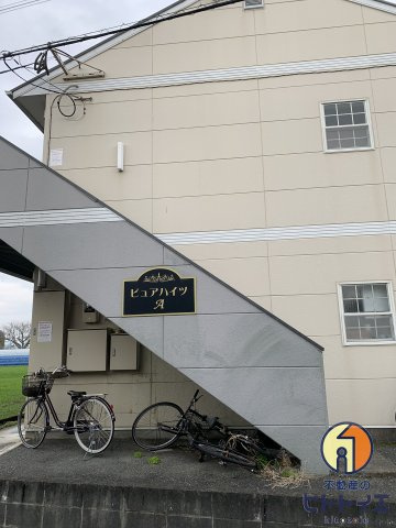 ピュアハイツA棟の外観