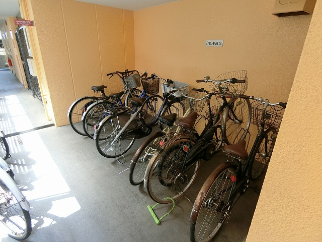 【その他共用部分】