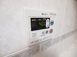 【設備】 | イトーピア土気 | 温度調節可能