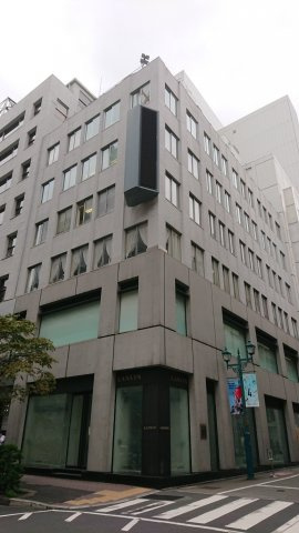 中央区銀座４丁目の事務所の外観