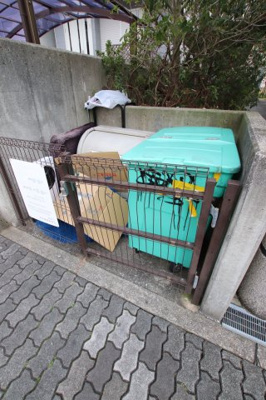 【その他共用部分】 | 泉ヶ丘アイビースクエア | 敷地内ゴミ捨場