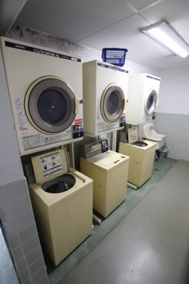 【その他共用部分】 | 泉ヶ丘アイビースクエア | コインランドリー