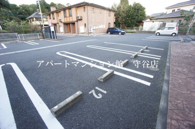 【駐車場】 | バレリアンⅡ