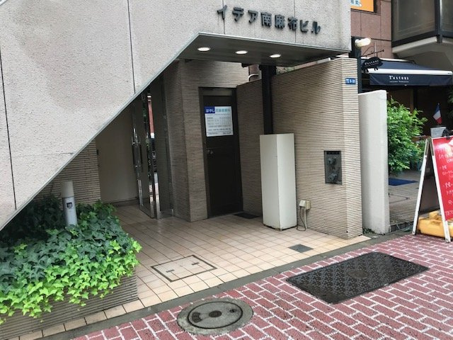 イデア南麻布のエントランス
