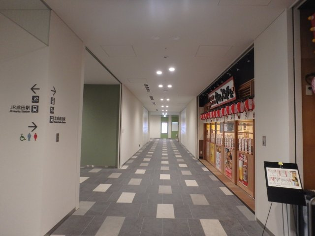 スカイタウン成田Ａ棟のその他共用部分