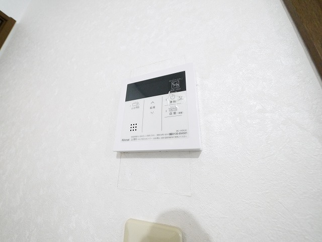 パセオ．メルベーユＢの設備|給湯リモコンです
