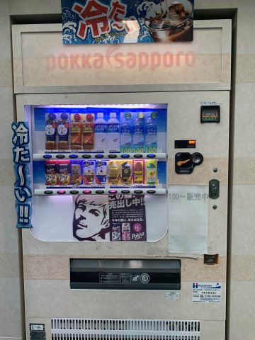 日本橋白馬ビルのセキュリティ