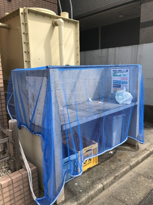 【その他共用部分】 | ハイコーポ青木 | ごみ置き場