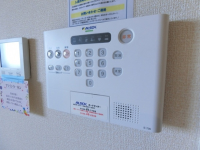【設備】 | シャルム総持寺