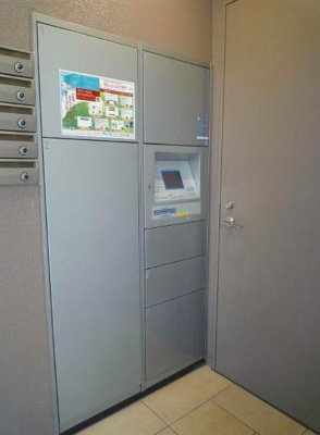 【その他共用部分】 | ボヌール都立大学参番館