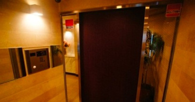 【その他共用部分】 | 駒場パークサイドヒルズ