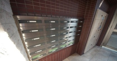 【その他共用部分】 | 駒場パークサイドヒルズ