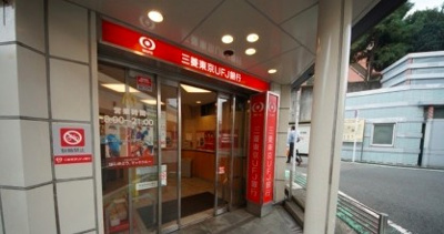 【周辺】 | 駒場パークサイドヒルズ