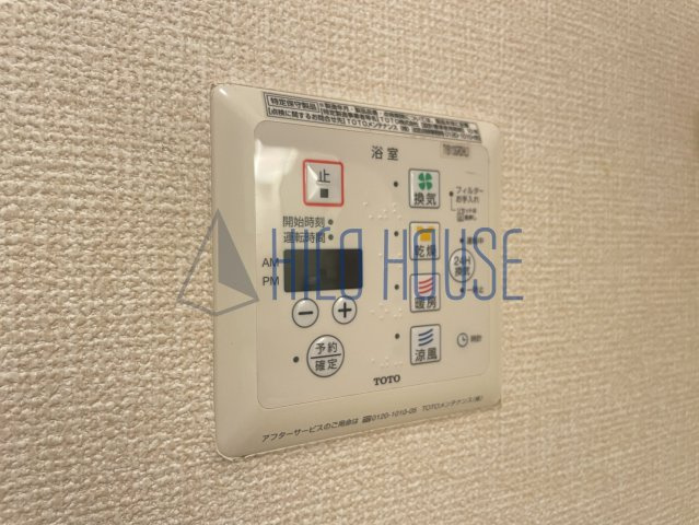 グリーンコートLHの設備