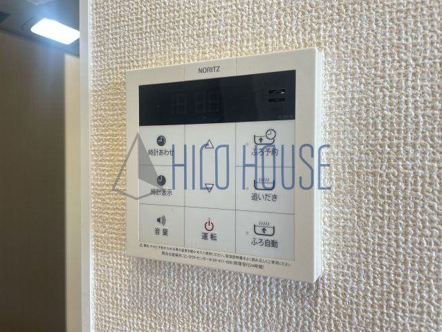 グリーンコートLHの設備