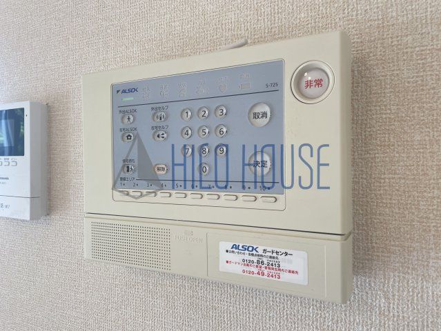 グリーンコートLHのセキュリティ