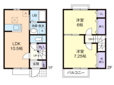 【外観】 | グランシャリオ Ｂ