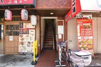 【エントランス】 | エントランス