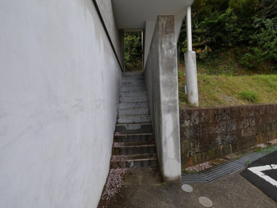 【エントランス】 | サン・フォレスト名瀬