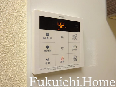 【設備】 | チェレスタ笹塚