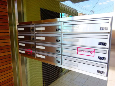 【その他共用部分】 | ルタンキャルム