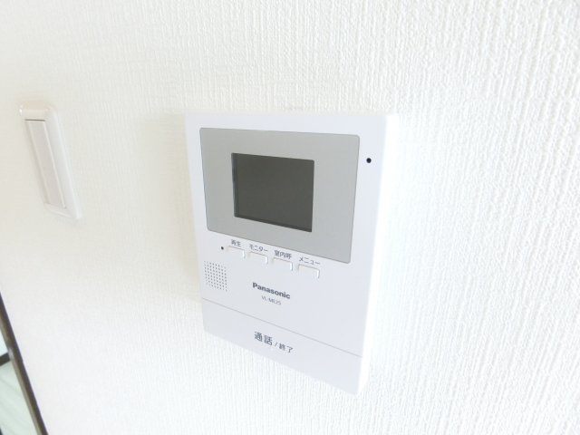 アルデール優貴のセキュリティ