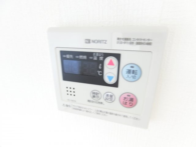 アルデール優貴の浴室