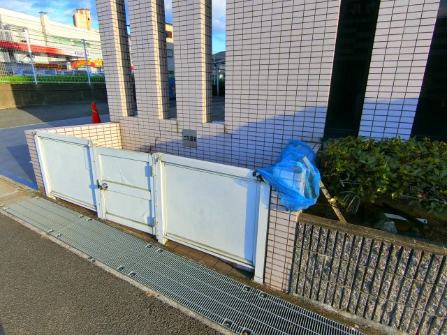 アルデール優貴の周辺