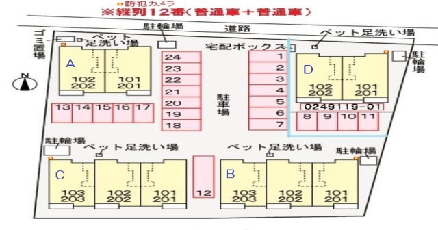 サンヴェール長者ヶ台Ａの区画図