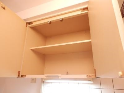 ヤングヴィレッジ嵯峨のその他|キッチン上部棚