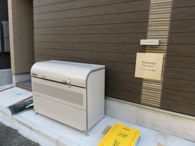 【その他共用部分】 | ハーモニーテラス和田Ⅱ