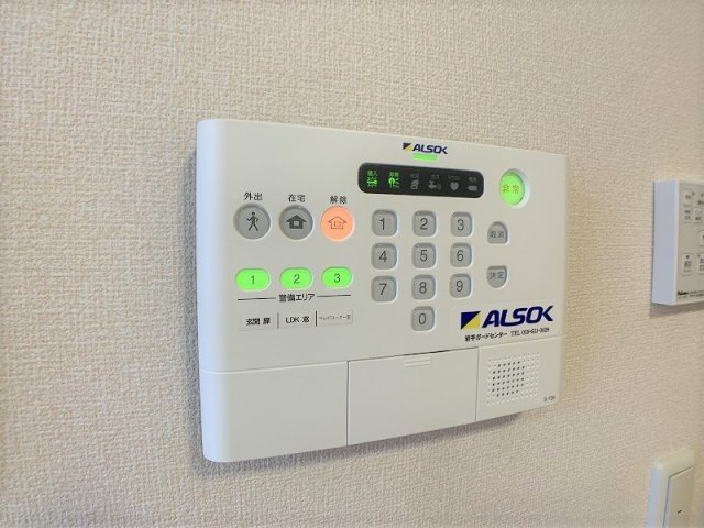 ステラのセキュリティ