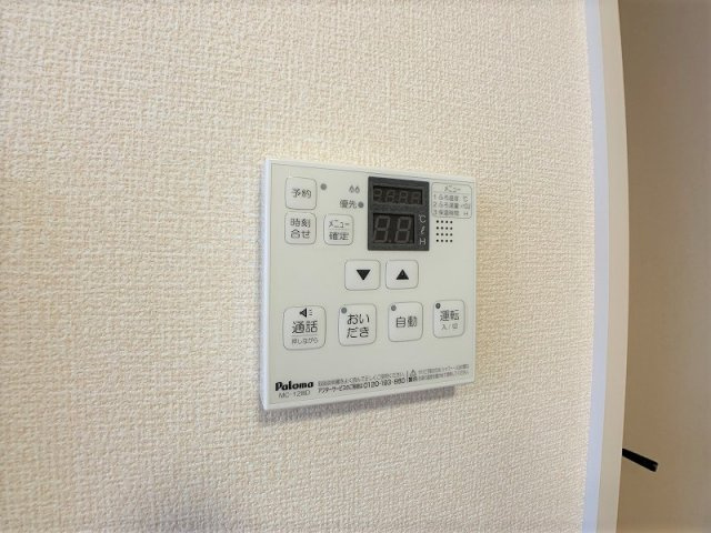 ステラの設備