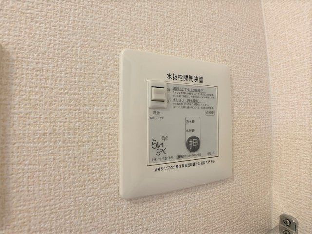 ステラの設備