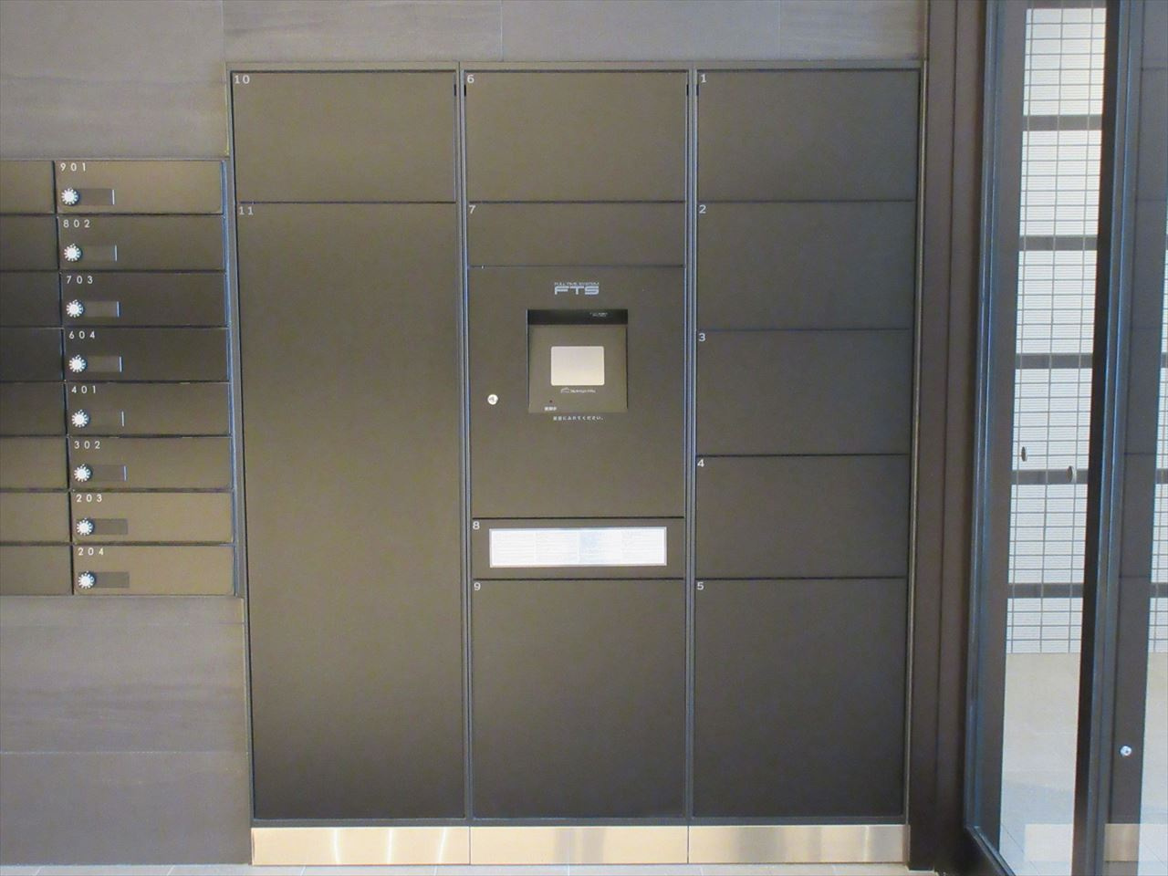 ディアレイシャス鶴舞公園（旧レジデンシア鶴舞公園)|名古屋市の賃貸ならＭｙ賃貸のその他共用部分|レジデンシア鶴舞公園