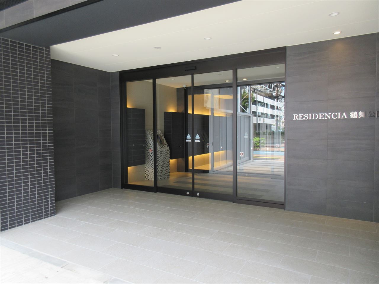 ディアレイシャス鶴舞公園（旧レジデンシア鶴舞公園)|名古屋市の賃貸ならＭｙ賃貸のエントランス|レジデンシア鶴舞公園