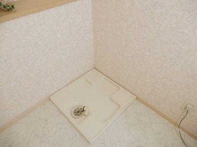 【その他】 | アヴィオール高槻