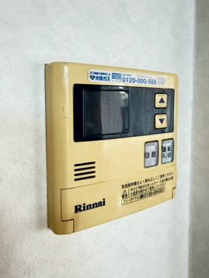 【設備】 | アヴィオール高槻