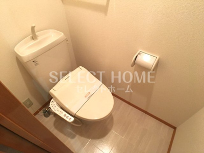 【トイレ】 | エスポワール栄Ⅱ | トイレも気になるポイント
