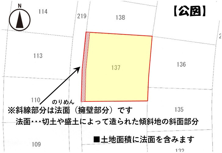 坂田山4丁目（土地）の土地図