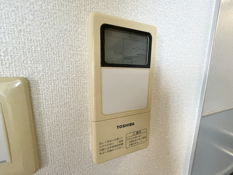 シャーメゾン　ラフィーネの設備