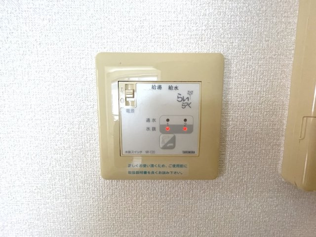 シャーメゾン　ラフィーネの設備