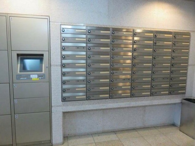 【その他共用部分】 | ルーブル学芸大学七番館